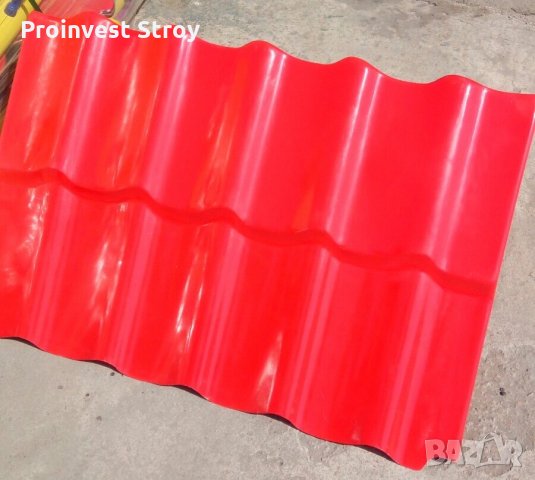 Покрив от стъклопласт за пързалка и аксесоари за детски съоръжения и детски площадки, снимка 2 - Други - 28369667