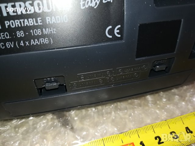 INTERSOUND EASY LIFE NEW-ВНОС SWISS 0501241634, снимка 12 - Радиокасетофони, транзистори - 43673288