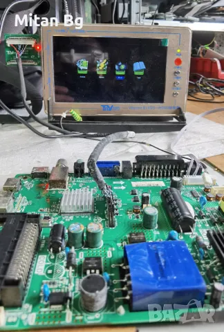 Main board TP.S506.PB801 от ARIELLI LED-32DN6T