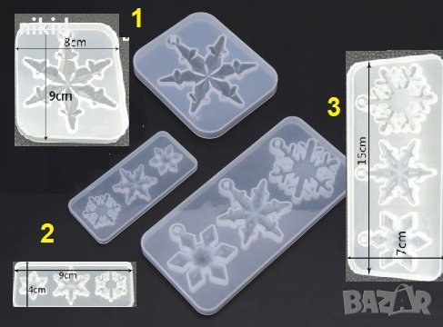 Снежинки снежинка висулка прозрачен силиконов молд форма фондан смола бижу, снимка 1 - Форми - 27467934