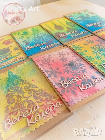 Коледни картички 