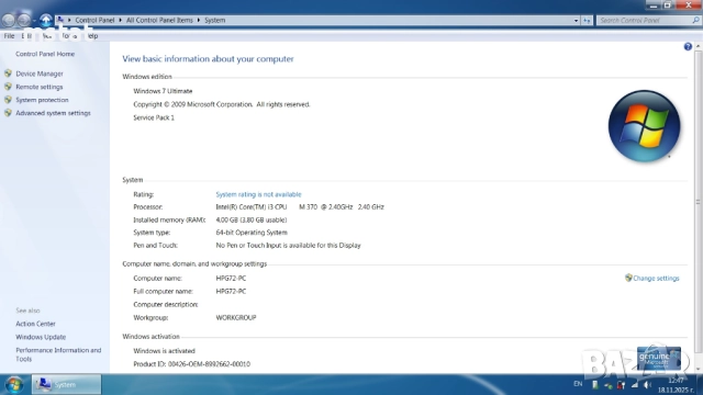 Лаптоп HP G72-B66US, снимка 10 - Лаптопи за дома - 52475625