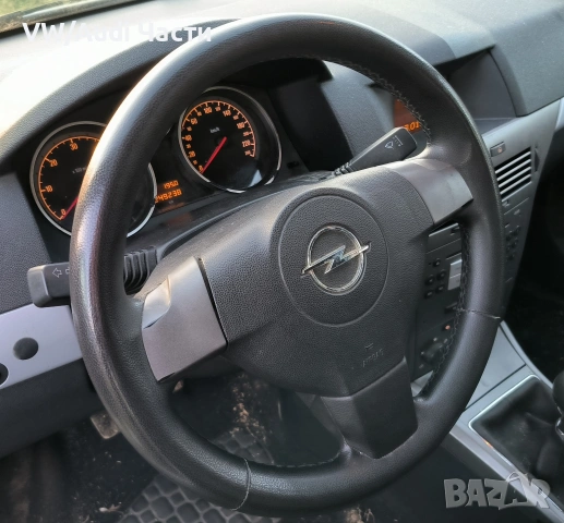 Волан за Опел OPEL