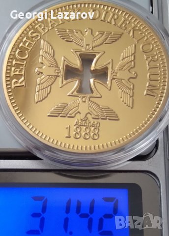 железен орел 1888, снимка 3 - Нумизматика и бонистика - 38133159