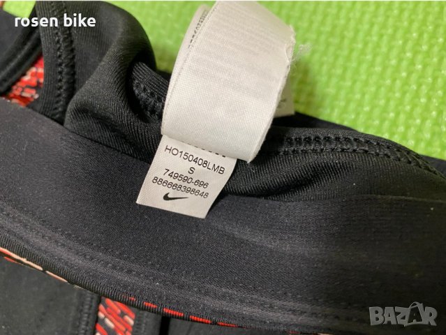  ''Nike Pro Classic Sports Bra''оригинално бюстие  Nike S размер, снимка 3 - Корсети, бюстиета, топове - 38292019