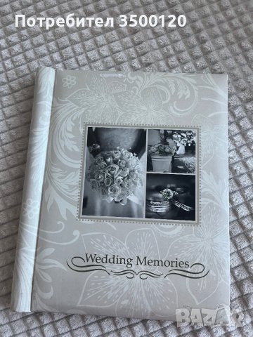 Албум за снимки- Семеен, снимка 5 - Други - 43162911