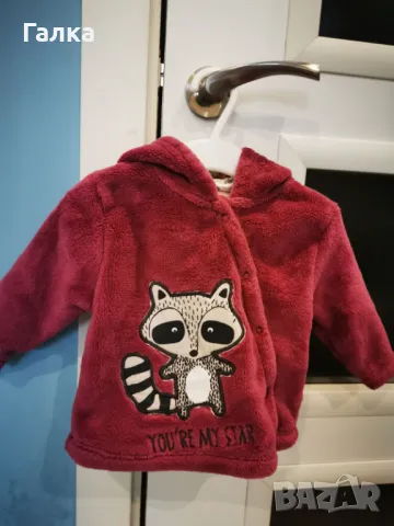 Есенно зимни дрешки 3-6 мес.