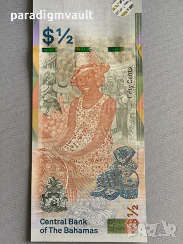 Банкнота - Бахами - 1/2 (половин) долар UNC | 2019г., снимка 3 - Нумизматика и бонистика - 50238227