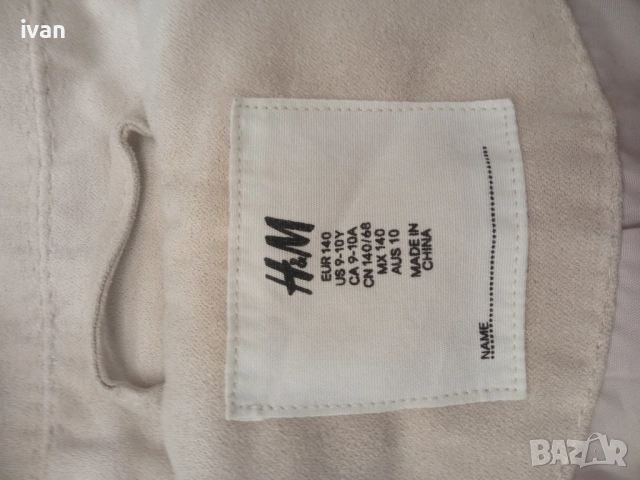 Детско яке HM, снимка 3 - Детски якета и елеци - 52263338