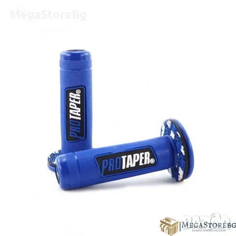 Дръжки, ръкохватки за мотор РА949 - 2бр / к-т - СИНЬО