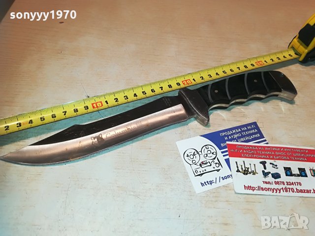 columbia-жесток масивен нож 1905212015, снимка 1 - Ножове - 32935377