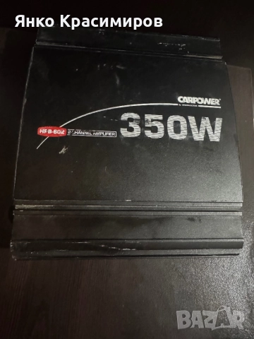 Усилвател за кола , снимка 3 - Други - 52630908