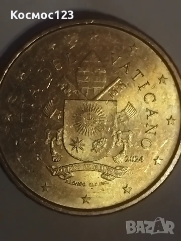 Рядка колекционерска монета 50 цента., снимка 3 - Нумизматика и бонистика - 53307077