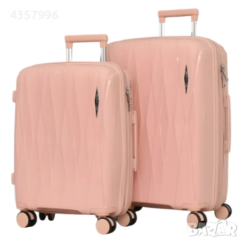 Комплект куфари, 2бр., 0606, Различни цветове , снимка 6 - Куфари - 53102387