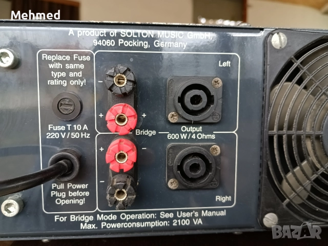 SOLTON AA CRAAFT CPA1200, снимка 4 - Ресийвъри, усилватели, смесителни пултове - 52591850