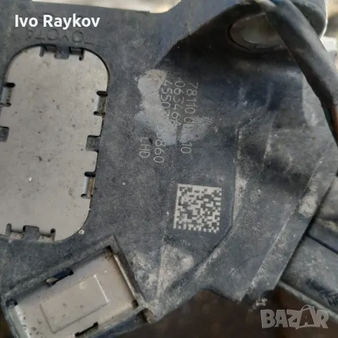 Педал газ Toyota Yaris 1.4 D-4D 90 конски сили 78110-0D010 , снимка 5 - Части - 50292285