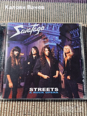 Savatage,Audioslave,Dream Theater , снимка 5 - CD дискове - 37410624