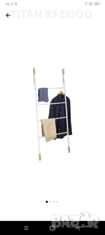 Стълба за хавлии, Relaxdays, изработена от метал и бамбук