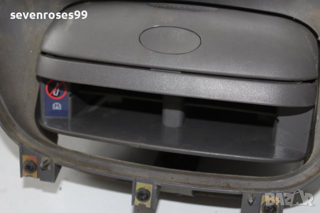 Жабка Форд КА 1 Ford KA 1, снимка 6 - Части - 39701557