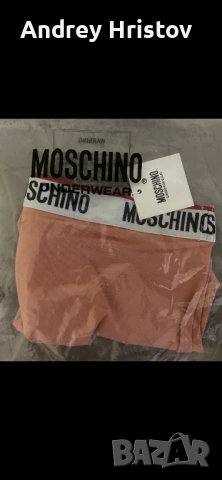 Moschino боксерки, снимка 2 - Бельо - 53215381