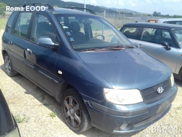 Hyundai Matrix-1.5/110к.с./2006г-на части, снимка 1 - Автомобили и джипове - 26639639