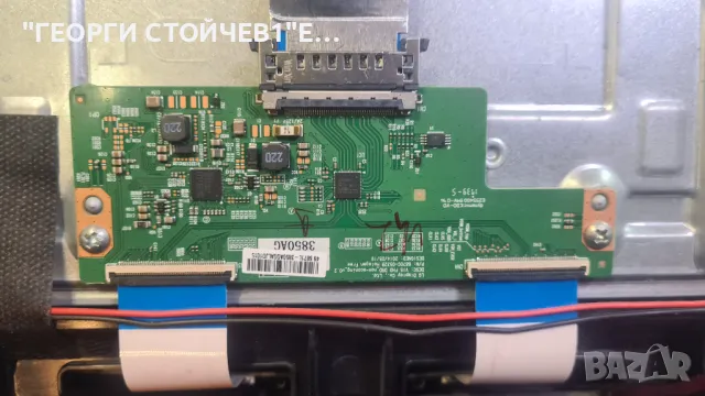 49FB5500  17MB211S  17IPS12   VES490UNDL-2D-N11 6870C-0532B, снимка 7 - Части и Платки - 48769837