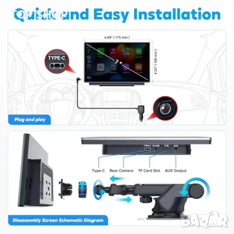 Auto, 7-инчов преносим IPS HD екран GPS навигация за автомобил, снимка 4 - Аксесоари и консумативи - 48777155