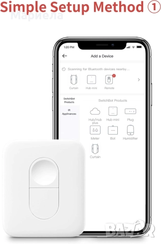 Switch Bot / Механичен Тригер Smart + Дистанционно Управление, снимка 6 - Друга електроника - 51986524