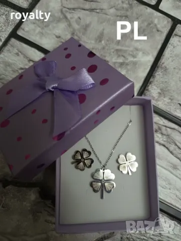 Подаръчен комплект четирилистна детелина посребрено