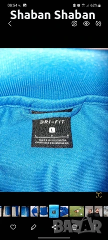 мъжко горнище nike, снимка 6 - Спортни дрехи, екипи - 50490935