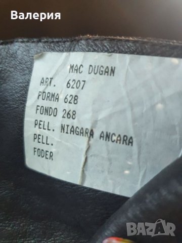 Дамски италиански боти от естествена кожа , снимка 8 - Дамски боти - 37410540