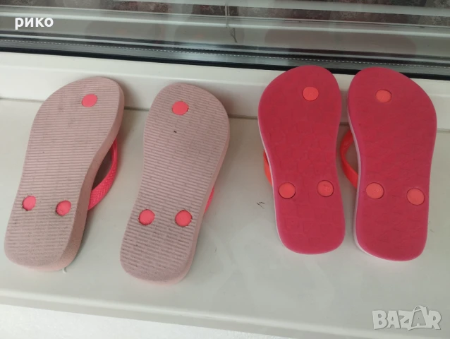 Детски сандали и джапанки 