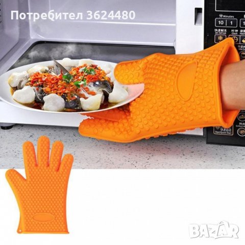 Силиконова ръкавица за горещо с 5 пръста Силиконова ръкавица за горещо с 5 пръста Силиконова ръкавиц, снимка 6 - Прибори за хранене, готвене и сервиране - 39955230