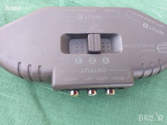 TV/AV Селектор, снимка 3 - Плейъри, домашно кино, прожектори - 32391583