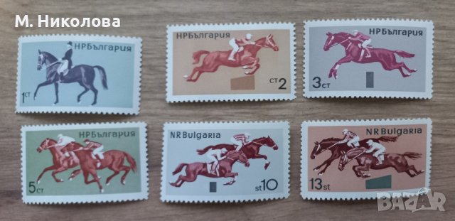 Пощенски марки България  1965