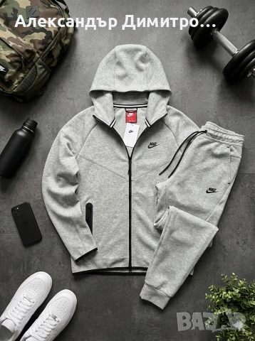 Nike Tech Fleece 2024/2025