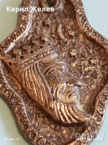 Винтидж висулка на Коронован мъж много красива перфектно състояние за КОЛЕКЦИОНЕРИ 17131, снимка 3 - Други ценни предмети - 53160953