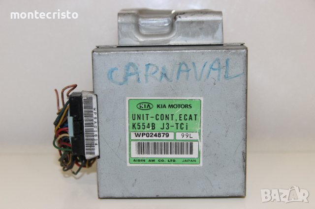 Модул скоростна кутия Kia Carnival (1998-2005г.) K554 B J3-TCi / K554BJ3TCi