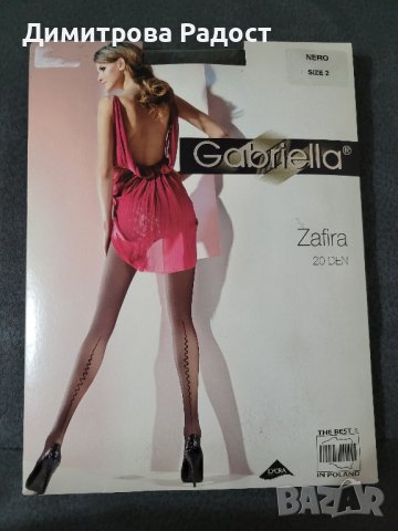 Дамски фигурални чорапогащници! Състояние ново! , снимка 3 - Дамски чорапи - 42982623