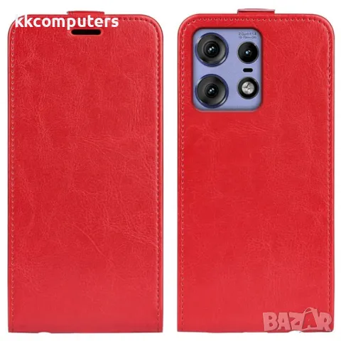 Motorola Edge 50 Pro 5G Flip3 Кожен Калъф и Скрийн Протектор, снимка 3 - Калъфи, кейсове - 49917759