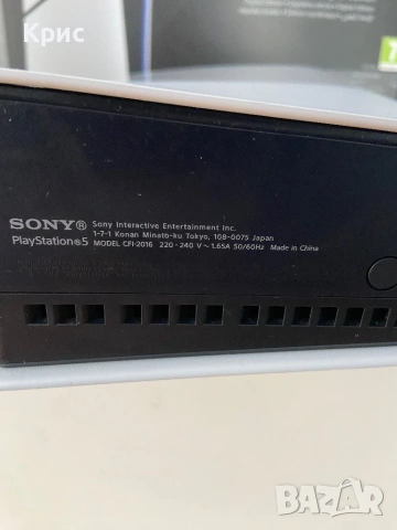 Конзола Digital  Edition 1TB White, снимка 8 - PlayStation конзоли - 52856743