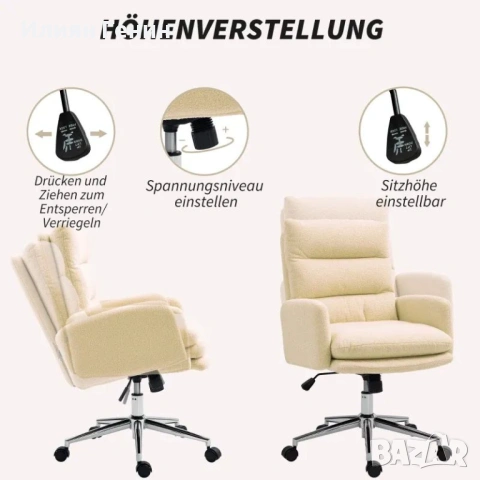 Офис стол HOMCOM, тапициран стол за бюро, функция накланяне, снимка 8 - Столове - 53449037