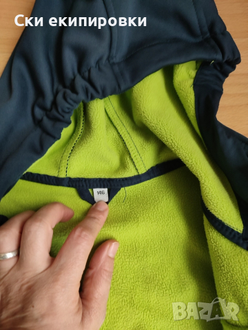 Детски момчешки есени якета размери 140/146, снимка 6 - Детски якета и елеци - 51874893