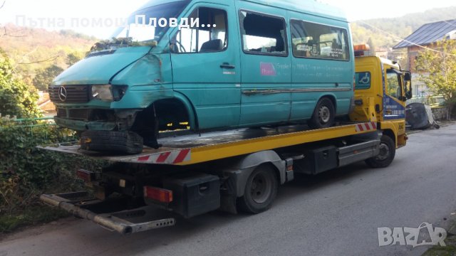 Пътна помощ Пловдив 24/7, снимка 3 - Пътна помощ - 35295542