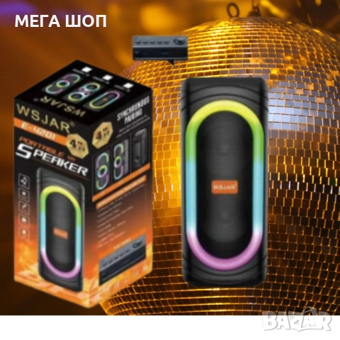 Тонколона с LED цветни светлини,WSJAR