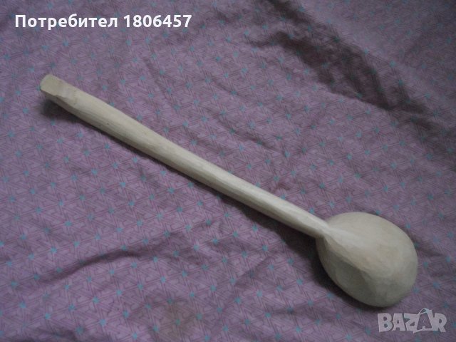 Голяма дървена лъжица, снимка 10 - Антикварни и старинни предмети - 27105874