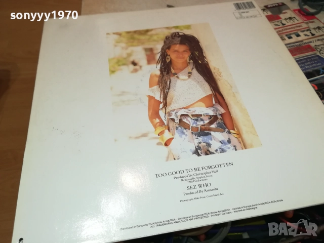 AMAZULU-ВНОС ENGLAND ПЛОЧА 2808251711, снимка 12 - Грамофонни плочи - 51525203