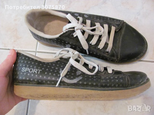 Спортни обувки - номер 36,5, снимка 2 - Маратонки - 35292318