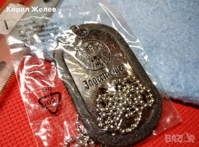 JAGERMEISTER Маркова РЕКЛАМНА ОТВАРАЧКА за БИРА с ВЕРИЖКА - За БАРМАНИ СЕРВИТЬОРКИ 47442