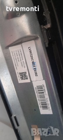 лед диоди от дисплей LVW320CSDX E0382 от телевизор ,Xiaomi модел L32M5-5ASP
